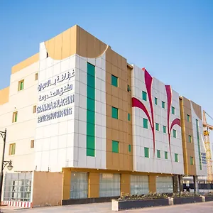 شقة فندقية Granada Palace غرناطة بالاس إن, الرياض