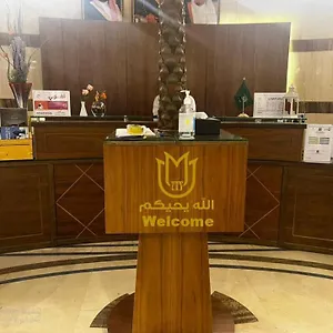https://rose-hotel2.medinahotel.net